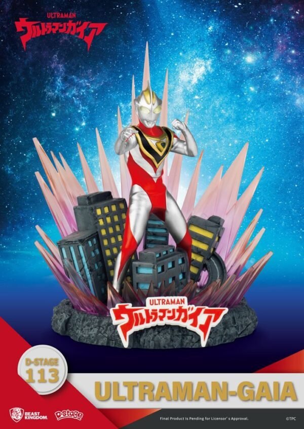Ultraman Gaia D Stage Pvc Diorama 15 Cm D 113