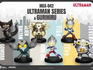 Ultraman Mini Egg Attack Figure 8 Cm Assortment Ultraman Series Gurihiru 6 Pack