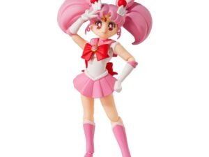 Sailor Moon S H Figuarts Action Figure Sailor Chibi Moon Animation Color Edition 10 Cm Auguts 2021