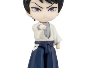Yushiro Demon Slayer Kimetsu No Yaiba Figuarts Mini Action Figure 9 Cm