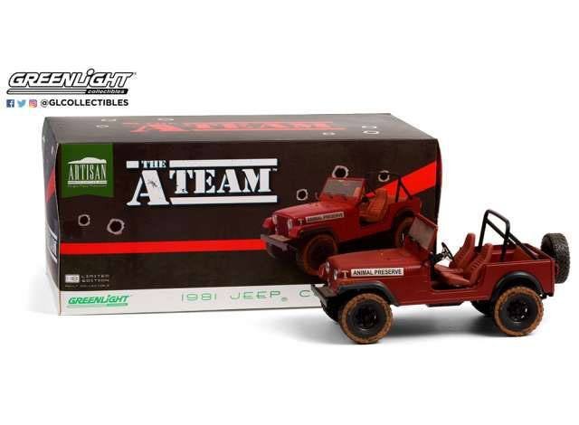 A Team Diecast Model 1 18 Jeep Cj 5 Animal Preserve February 2021