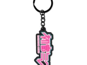 Hatsune Miku Rubber Keychain Logo