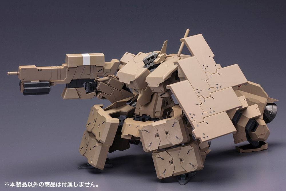 Frame Arms Expansion Kit 1 100 Extend Arms For Kagutsuchi Kou Re2 November 2021