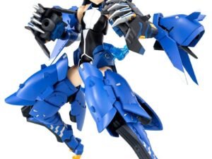 Mutsumi Koashi Gou Ki Alice Gear Aegis Megami Device Plastic Model Kit 17 Cm