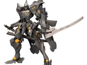 Muv Luv Unlimited The Day After Plastic Model Kit Takemikaduchi Type 00C Version 1 5 18 Cm