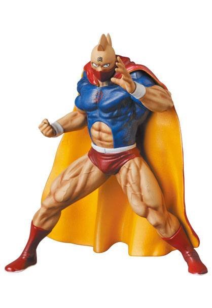 Kinnikuman Battle Costume Udf Mini Figure 9 Cm