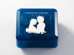 Final Fantasy X Music Box Suteki Da Ne