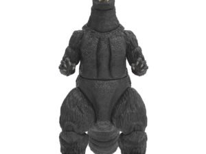 Godzilla Toho Ultimates Action Figure 20 Cm